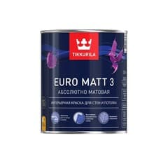 Tikkurila Euro Matt 3 Краска для стен и потолка интерьерная "БазаС" 2,7L 2