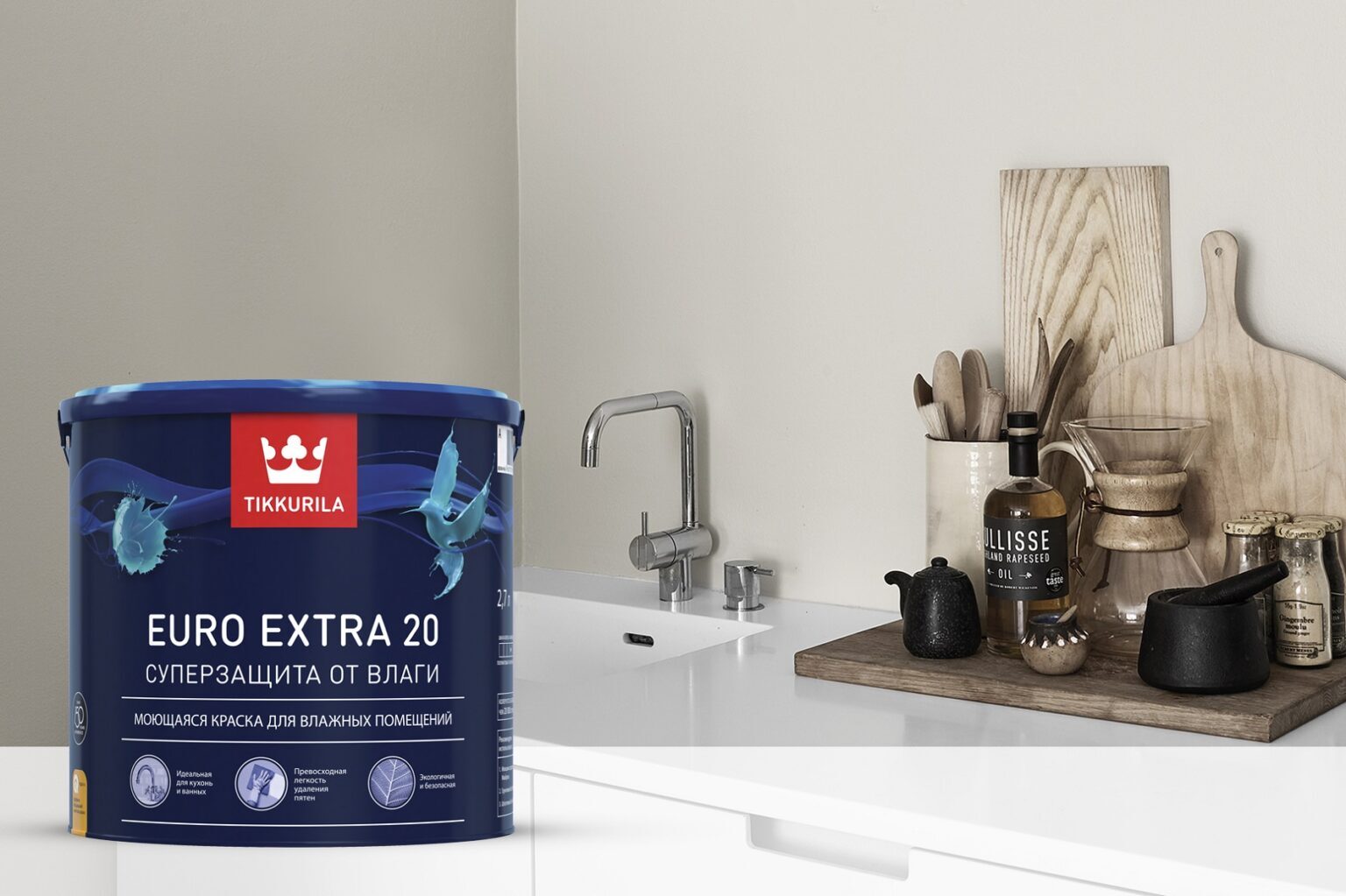 Tikkurila Euro Extra 20 Краска моющаяся для влажных помещений "БазаА"9L