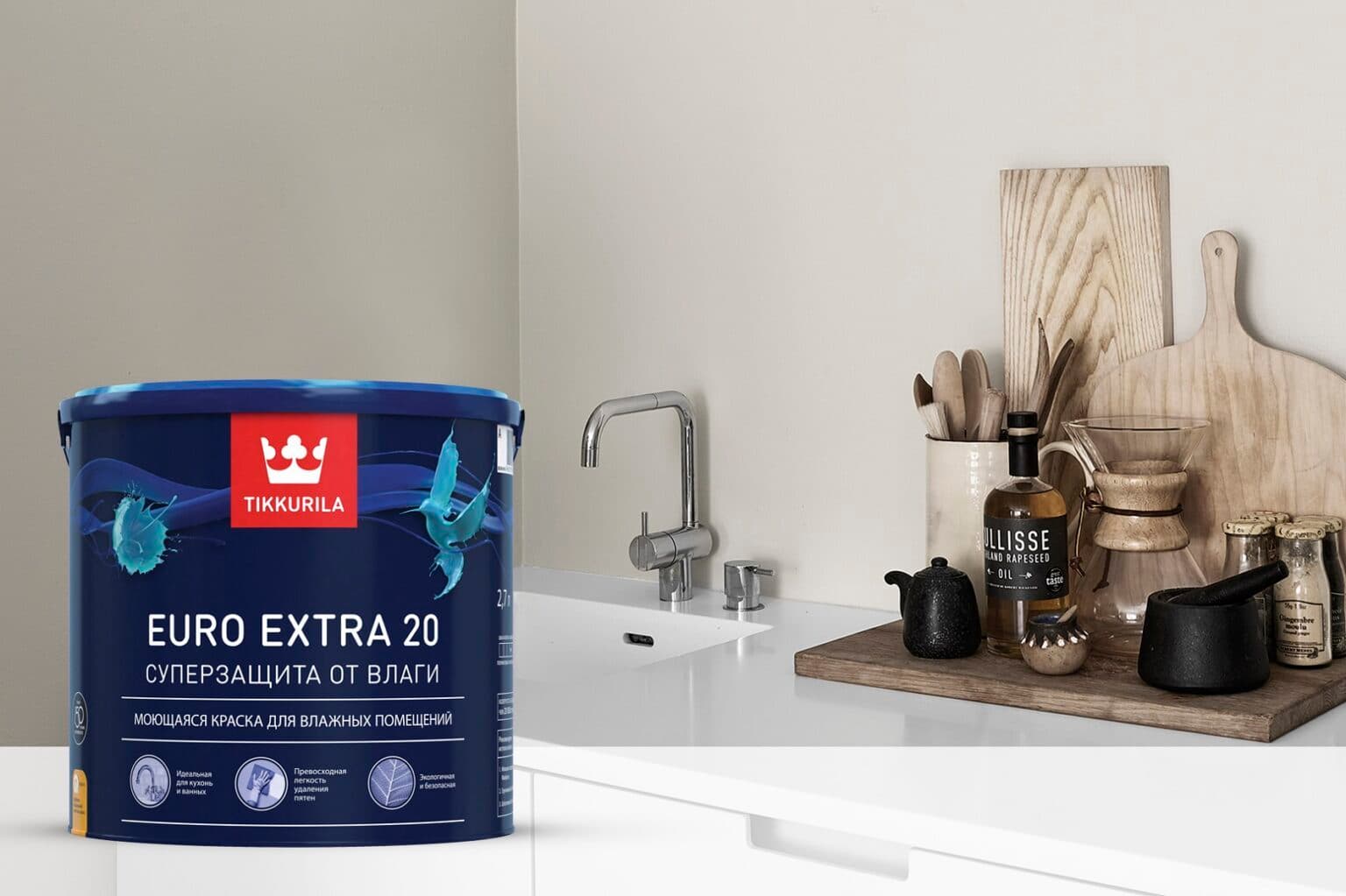 Tikkurila Euro Extra 20 Краска моющаяся для влажных помещений "БазаА"0,9L